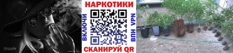Наркошоп купить APVP Бошки Шишки КОКАИН Мефедрон ТГК Гашиш Вятские Поляны