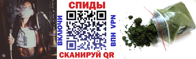 Купить где Вятские Поляны Бутират 1.4BDO