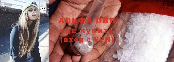 дурь Нягань