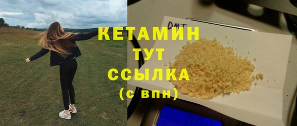дурь Нягань