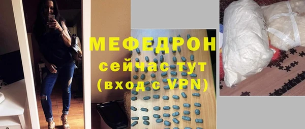 дурь Нягань