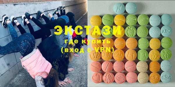 бутират Няндома
