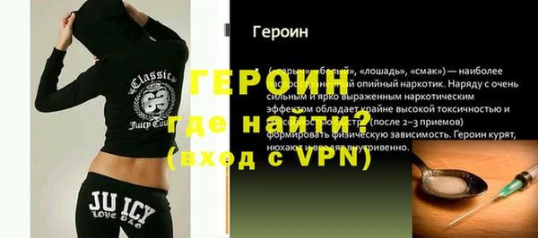 дурь Нягань