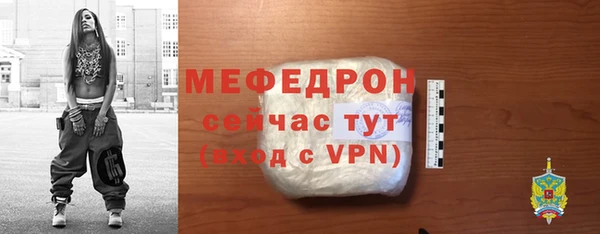 дурь Нягань