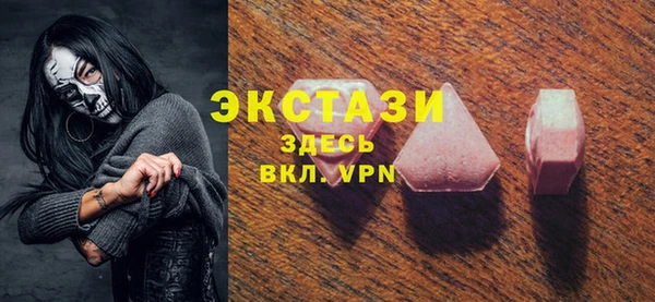 дурь Нягань