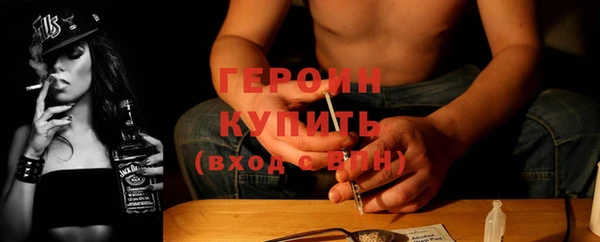 дурь Нягань