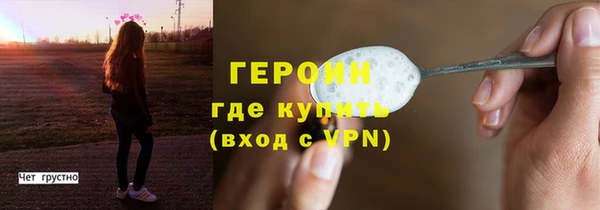 дурь Нягань