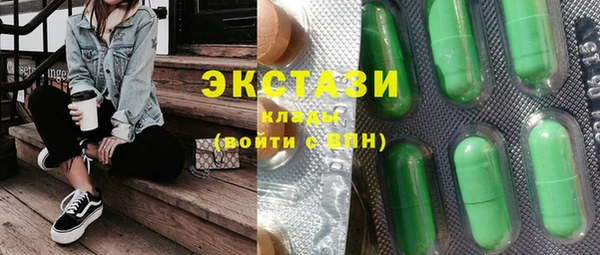 бутират Няндома