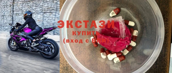 бутират Няндома