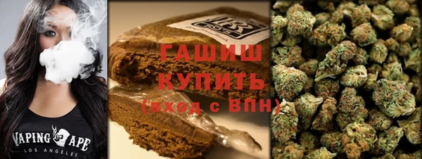 бутират Няндома