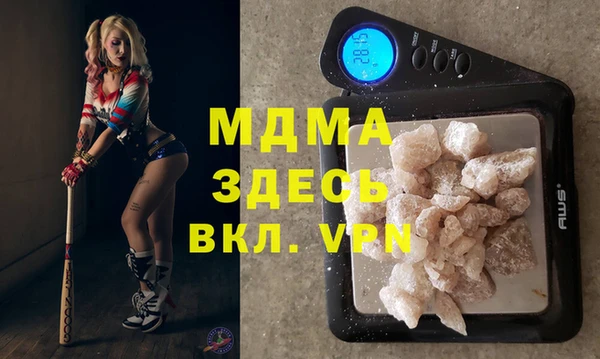 дурь Нягань