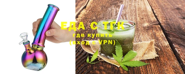 дурь Нягань