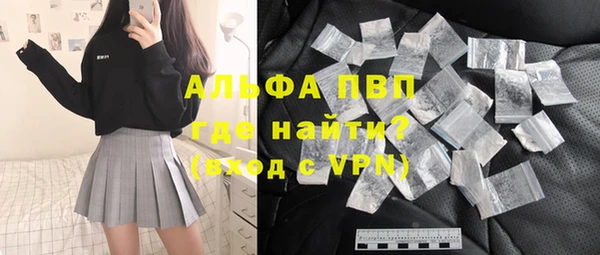 бутират Няндома